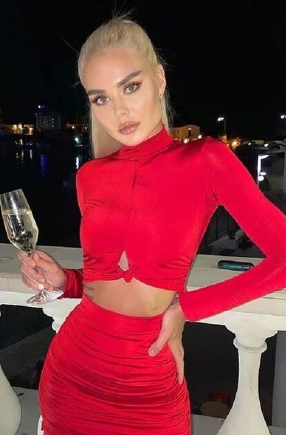 МАРИНА - фото