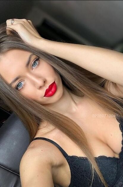 Вероника - фото